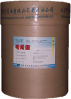 Quinocetone & Quinocetone 50%、25%、5% Premix