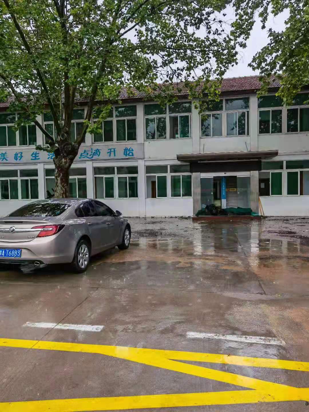 微信圖片_20210729114616.jpg 微信圖片_20210729114616.jpg