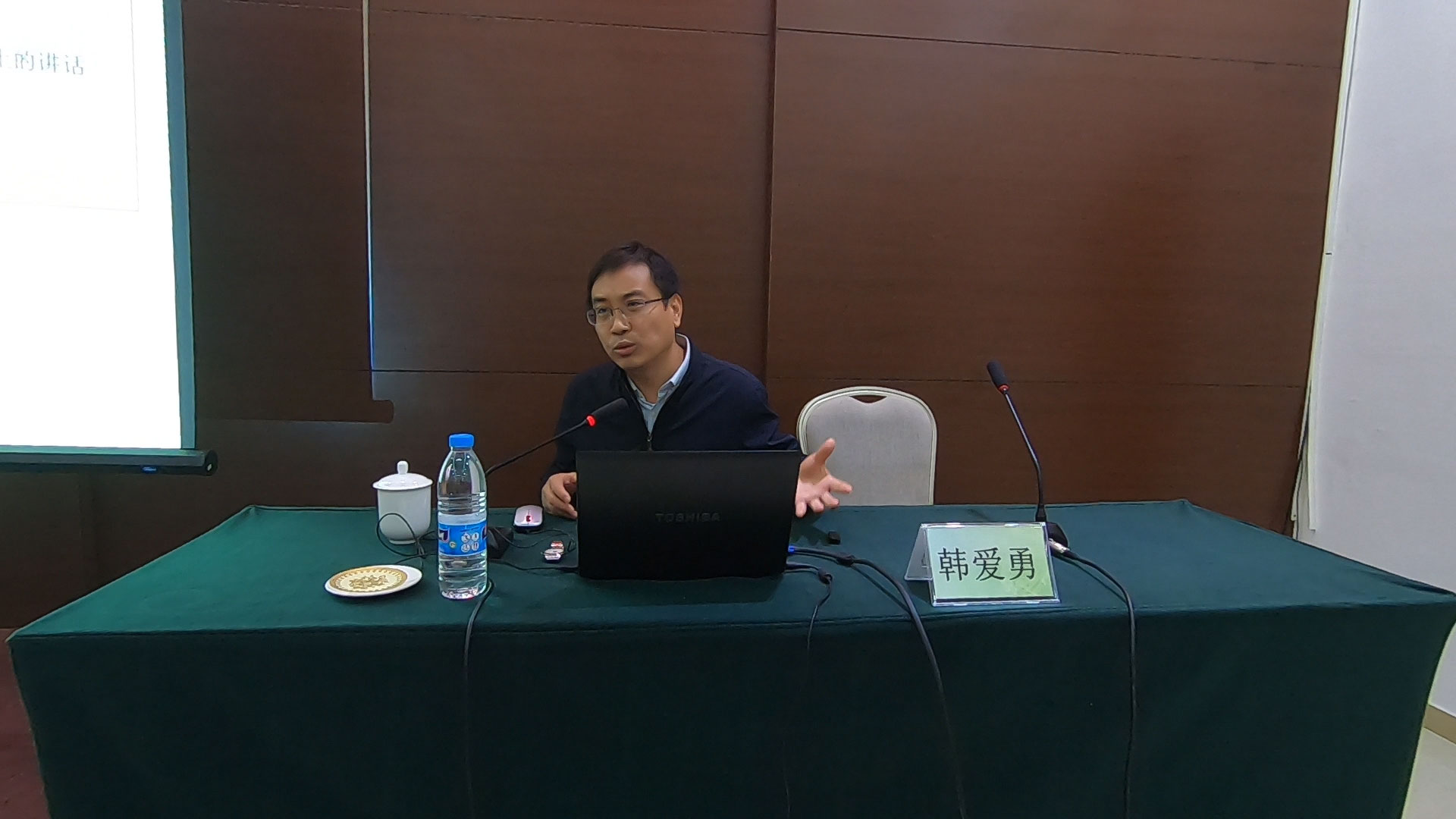 韓愛勇.jpg 韓愛勇.jpg