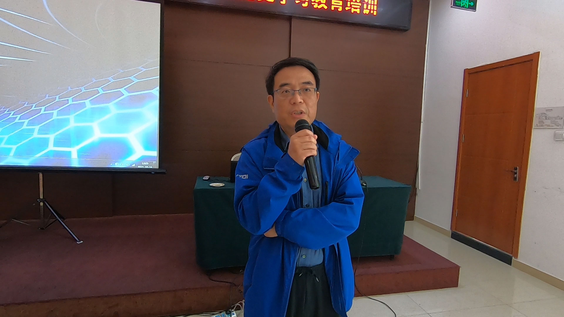 劉總.jpg 劉總.jpg