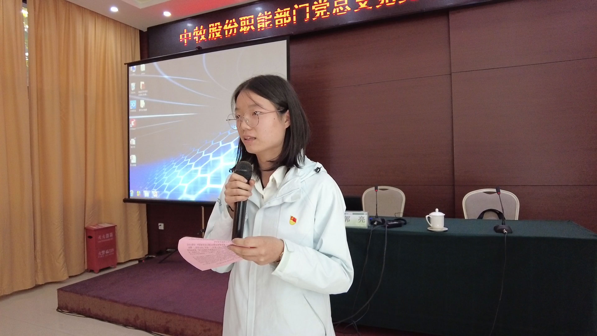 張書霖.jpg 張書霖.jpg