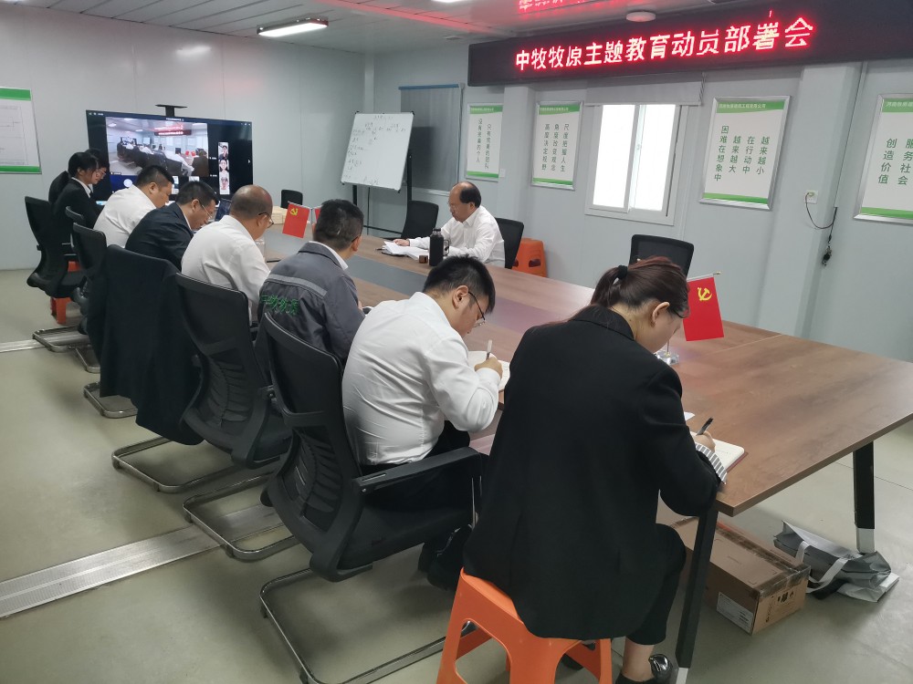 微信圖片_20231007090117_副本.jpg 微信圖片_20231007090117_副本.jpg