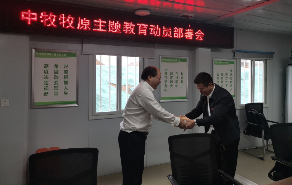 微信圖片_20231007090103_副本.jpg 微信圖片_20231007090103_副本.jpg