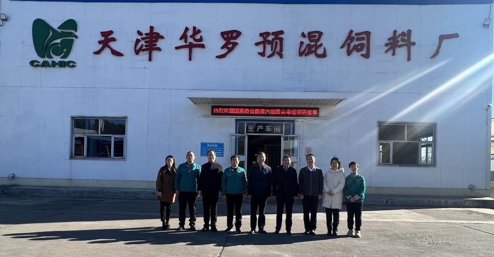 調(diào)研_副本.jpg 調(diào)研_副本.jpg