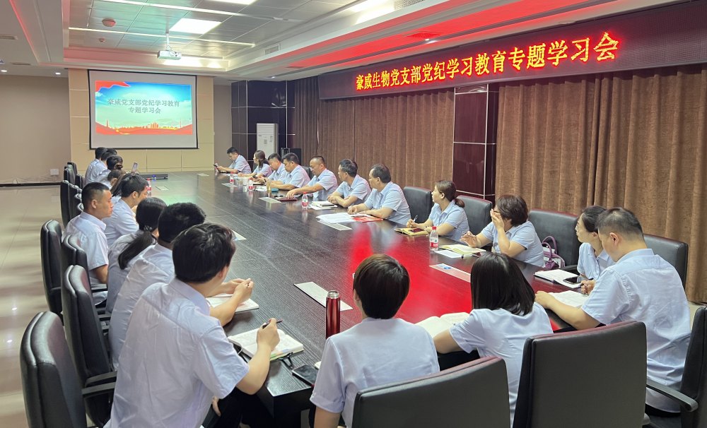 0530圖片2_副本.jpg 0530圖片2_副本.jpg