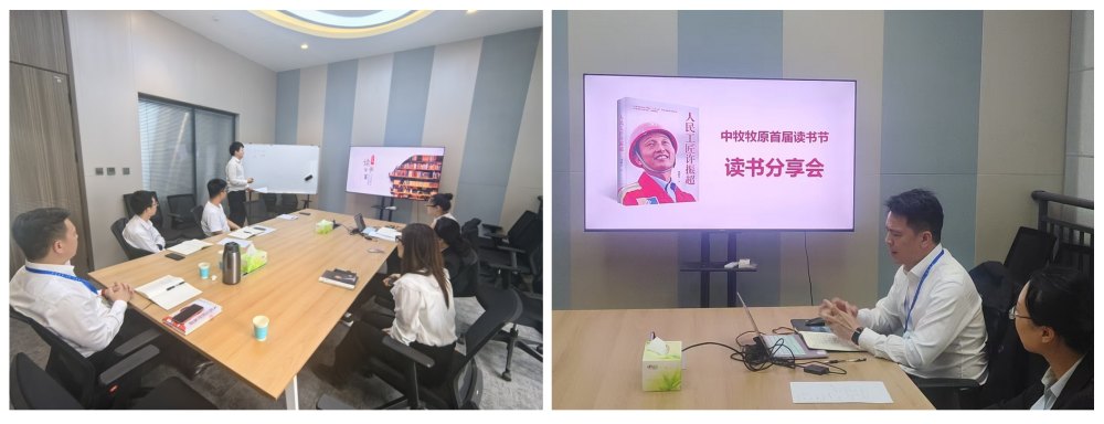 9fe64e3313ab47b5c9ecb3ad82cd24e_副本.jpg 9fe64e3313ab47b5c9ecb3ad82cd24e_副本.jpg